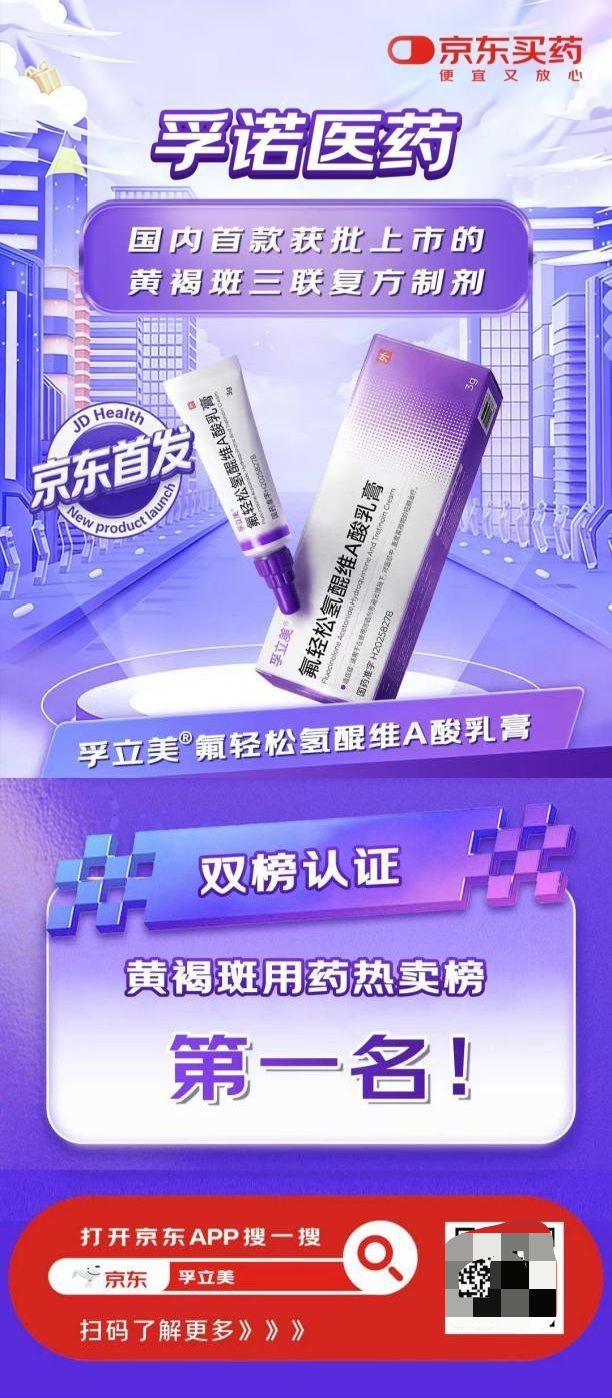 https://x0.ifengimg.com/res/2026/47F3FB7F43937411996370F4345F8E69F7D1A906_size1432_w612_h1398.png