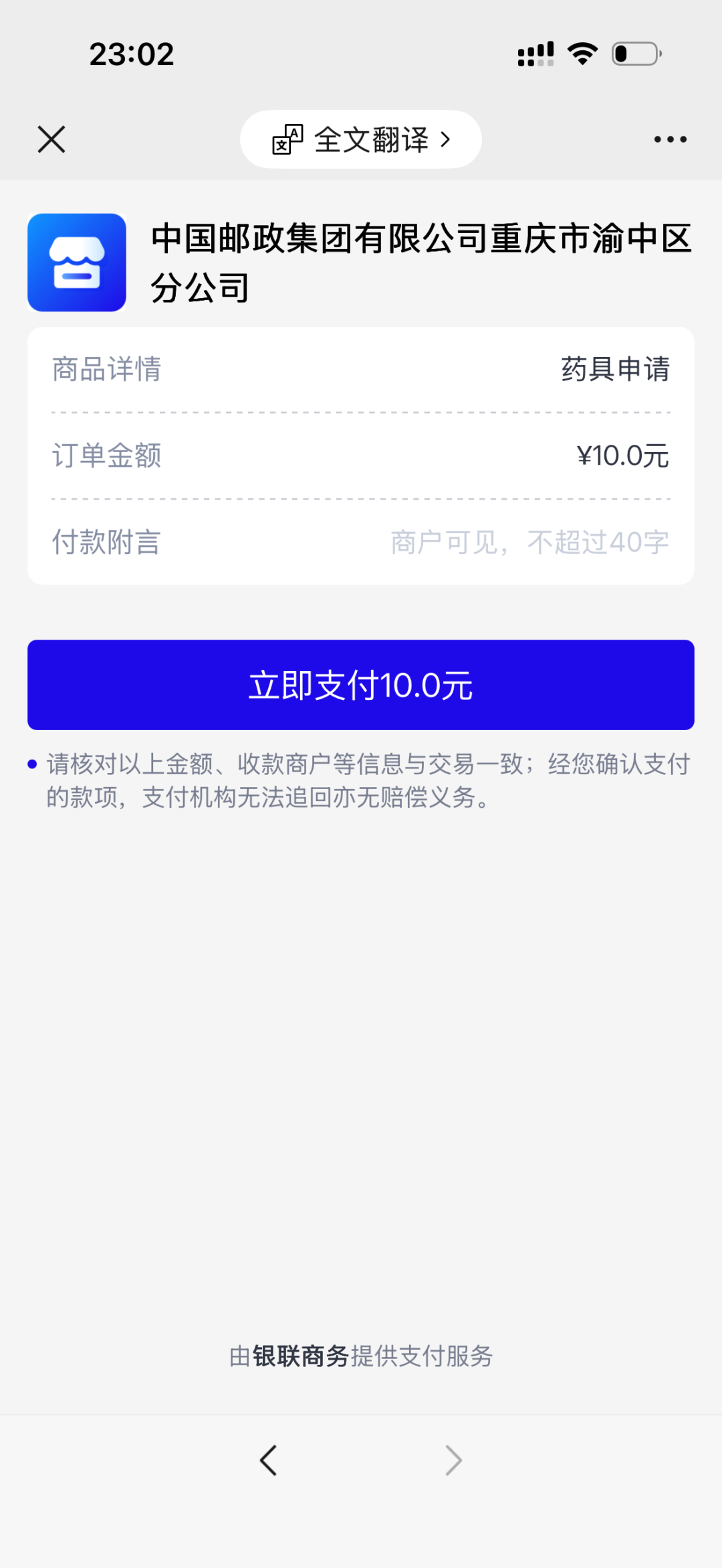 1a2d25a1b8a76e66e0dbb3873307754e.png