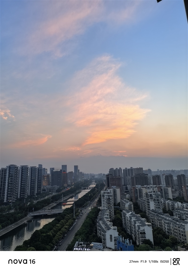 麒麟9010S+7000mAh电板 华为nova 16手机全面评测： 全系手感最优的真香款