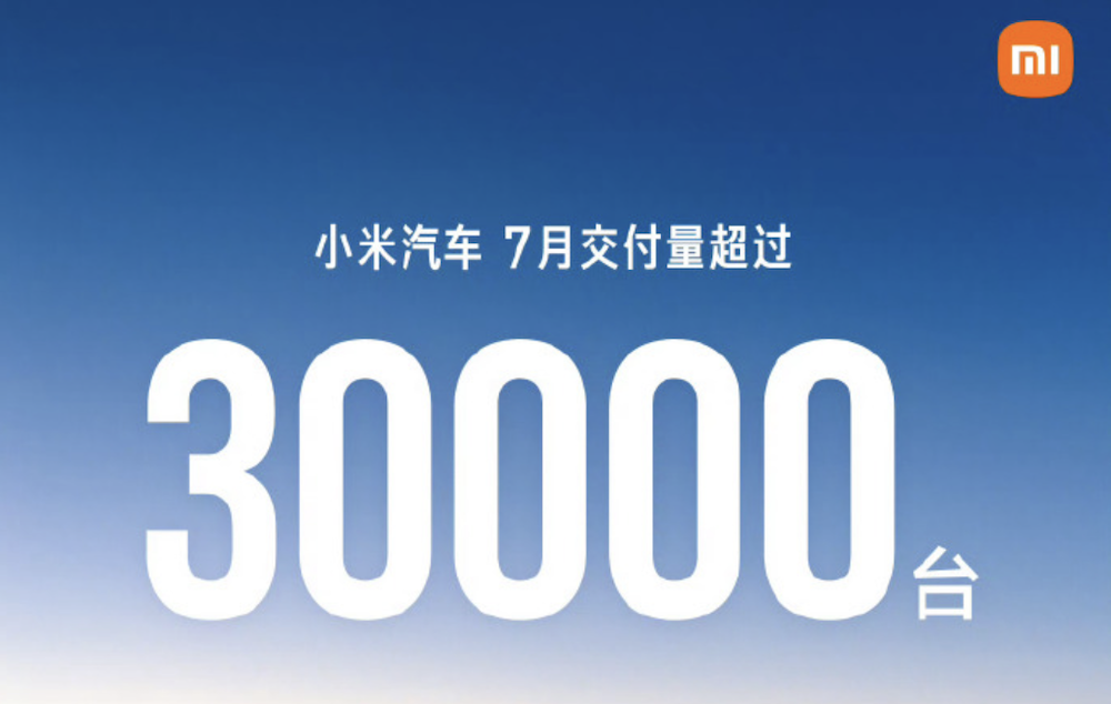 每小时净赚1000万！宁德时代押注AI基建新赛道