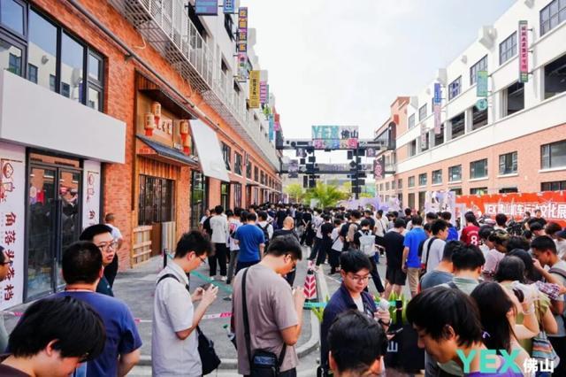 活动人气火爆。
