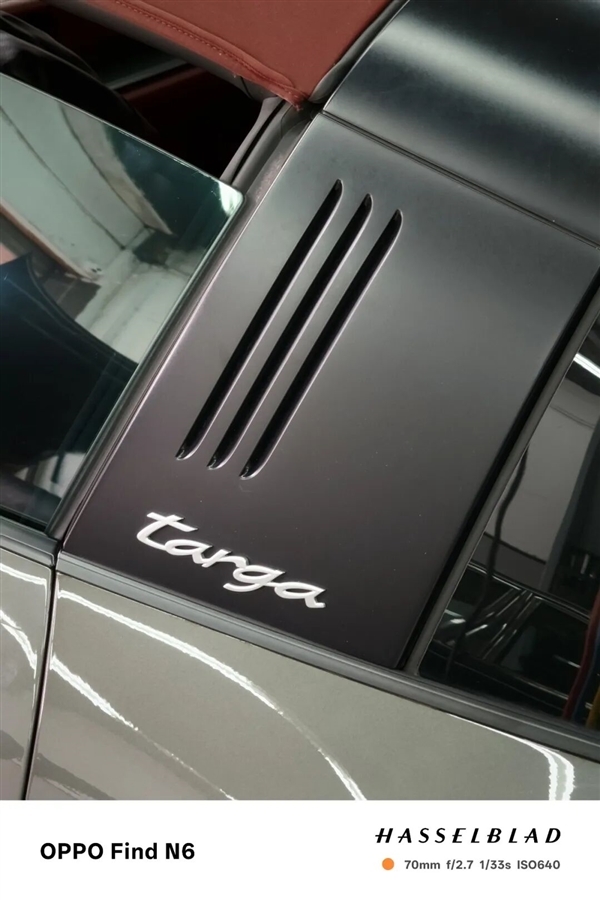 超越行业老大哥！OPPO的新折叠屏好像真的感受不到折痕了