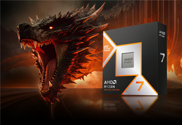 AMD锐龙CPU不玩挤牙膏:2年时间单核提升50%、还是游戏王