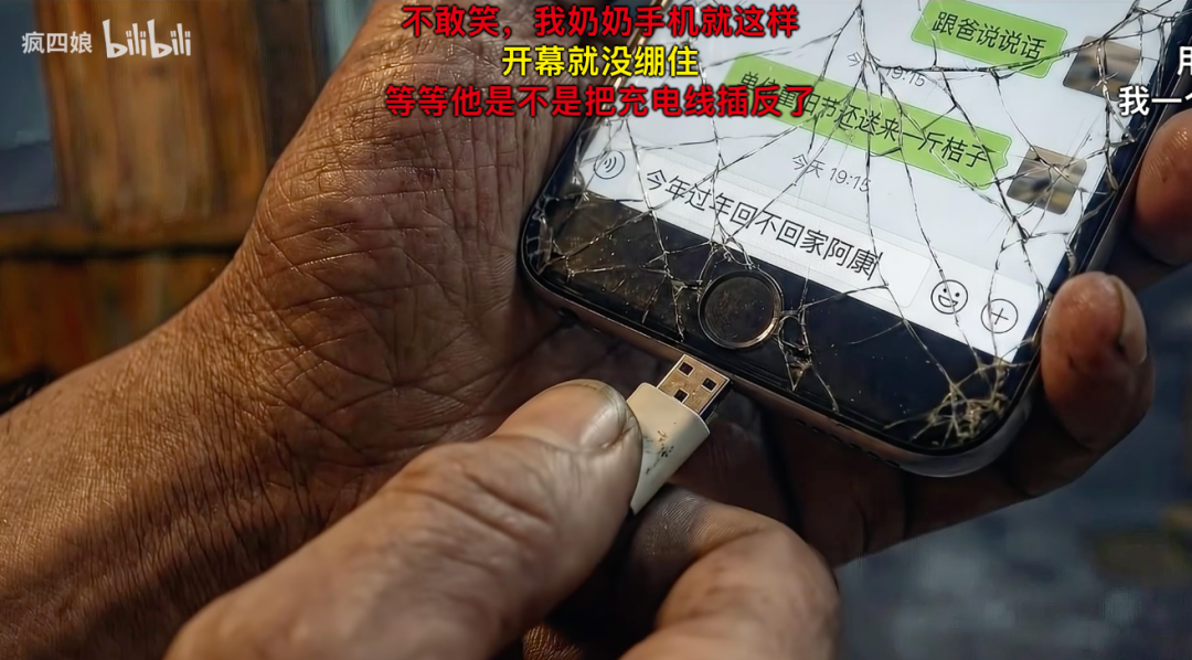 “被AI抛弃”的焦虑解法,我们问了驯服AI的他