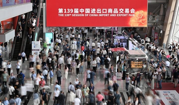 2026年4月15日,第139届中国进出口商品交易会(广交会)在广州开幕。新华社记者 邓华 摄