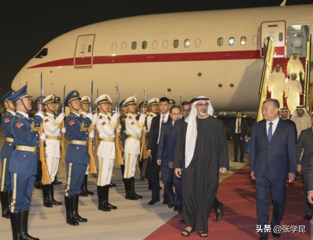 哈立德抵达北京