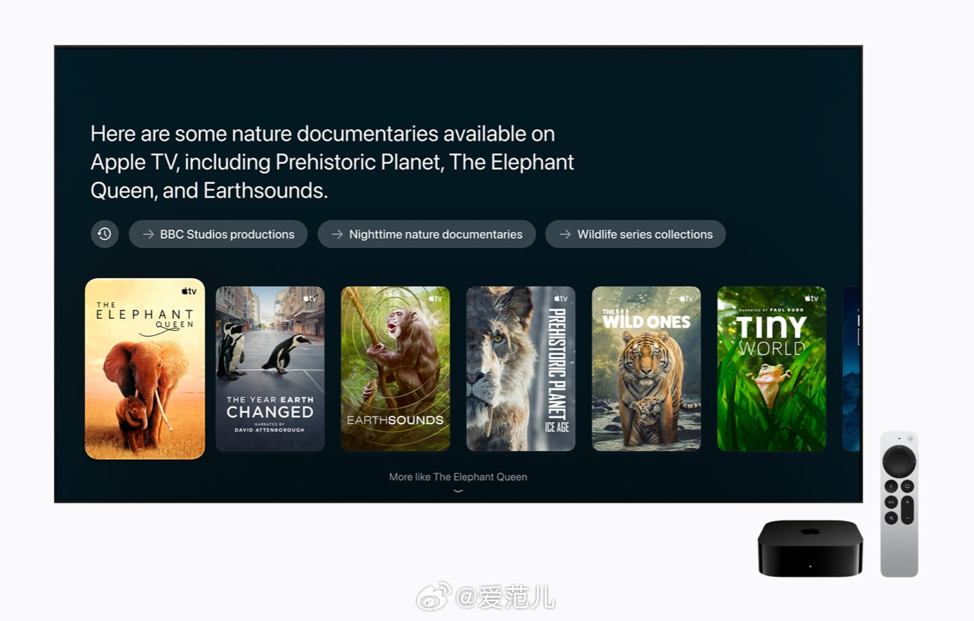 【苹果发布新 Apple TV 4K!这次连电视盒子都用上 AI 了