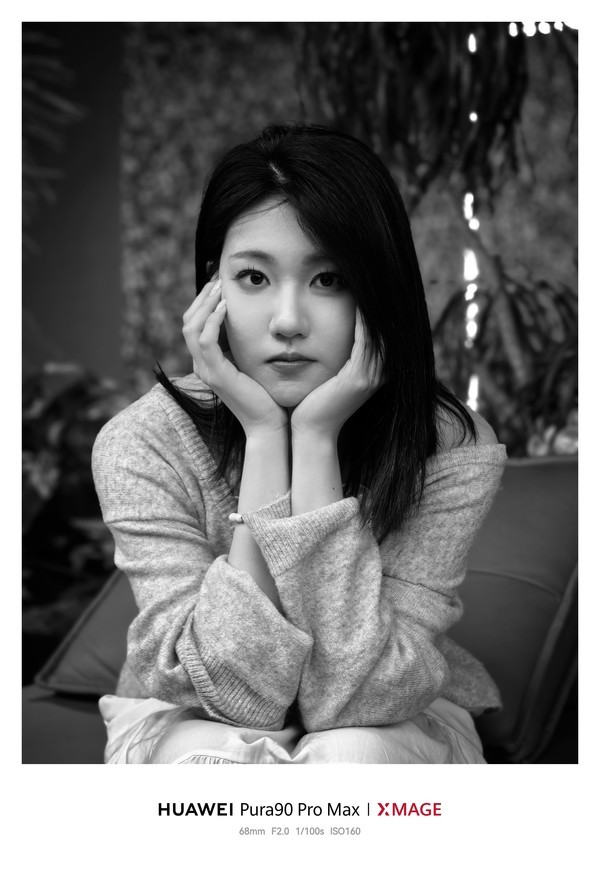 使用华为Pura90 Pro Max拍摄