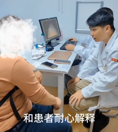 微信图片_20260803104827.png