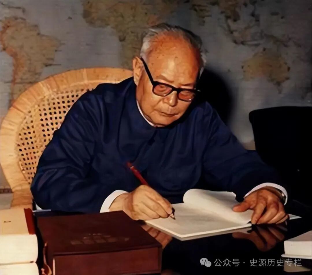 叶剑英