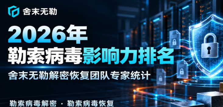 https://x0.ifengimg.com/res/2026/4857EEB01F3651E3A17B552E90A5A60BE64F2BA4_size433_w732_h352.png