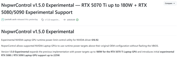 散热器要冒烟了!RTX 5090移动版功耗可解锁至225W:作者警告量力而行
