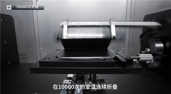 iPhone Duo首发评测出炉！影视飓风反折实测：不用担心一屁股坐弯