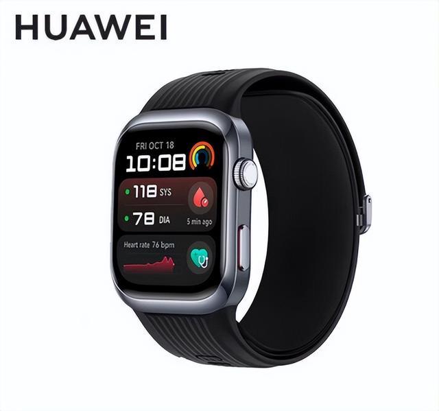 华为WATCH D2智能手表 共4份
