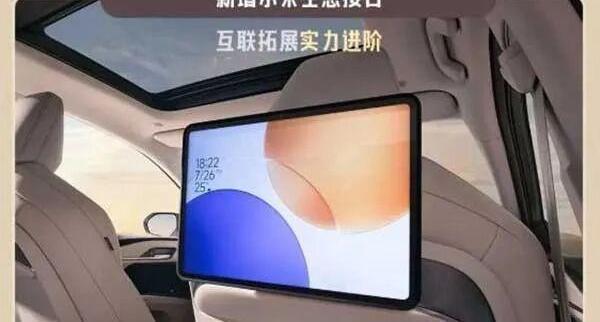 2027款凯美瑞带着13.18万的起售价杀入市场，朋友圈里那帮天天喊着要换车的朋友，居然破天荒地在群里为了这台车吵开了-有驾