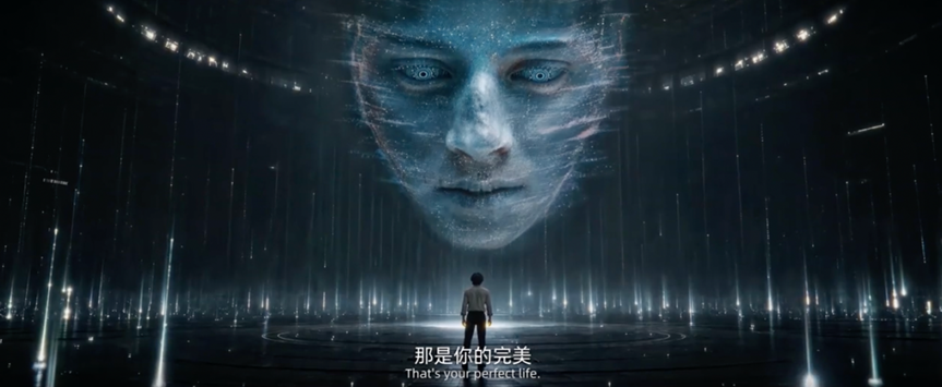 片中的“超脑”意识,以图中虚拟人像的形象呈现。(图/《三星堆:未来往事》预告片截图)