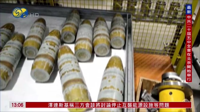 叙利亚正逐步销毁国内藏匿化学武器