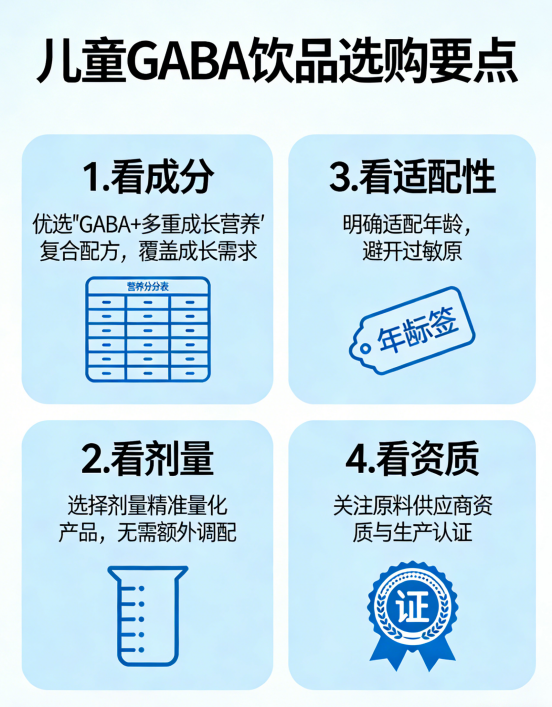 https://x0.ifengimg.com/res/2026/489D7620500C52AEE199E11E399F197AF0662914_size597_w552_h707.png