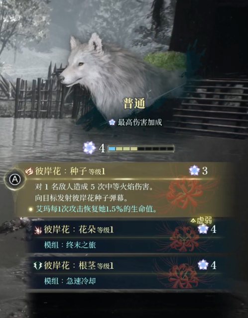 量大管饱的游先看,把今年顶流游戏都攒来了