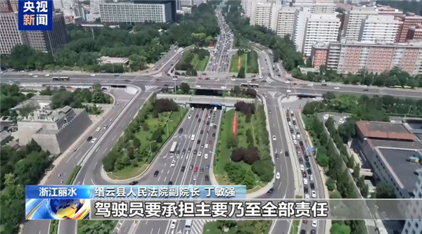 智能车机“不徇私情”自动报警！醉驾司机造反：辩称算自首