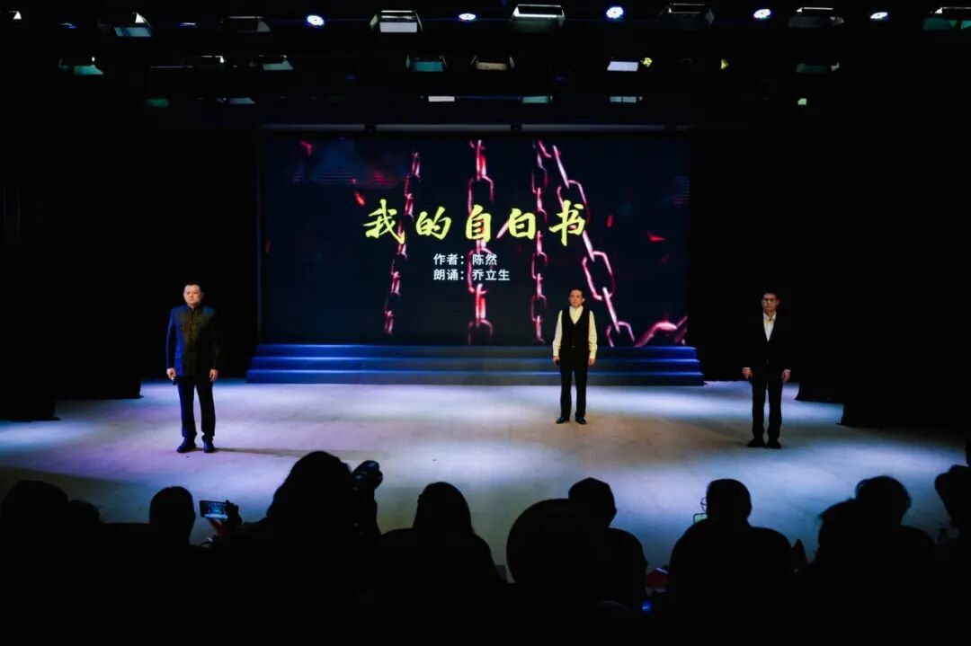 9《我的自白书》.jpg