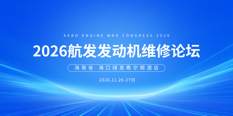 微信图片_2026-10-26_093653_990.png