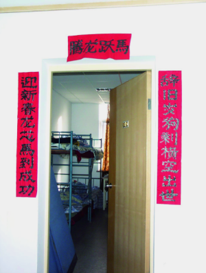 龙芯胡伟武：中国这样大一个国度 如何能莫得我方的CPU呢！
