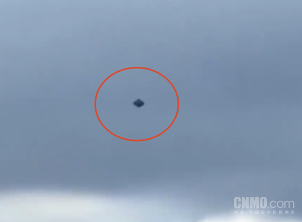 UFO