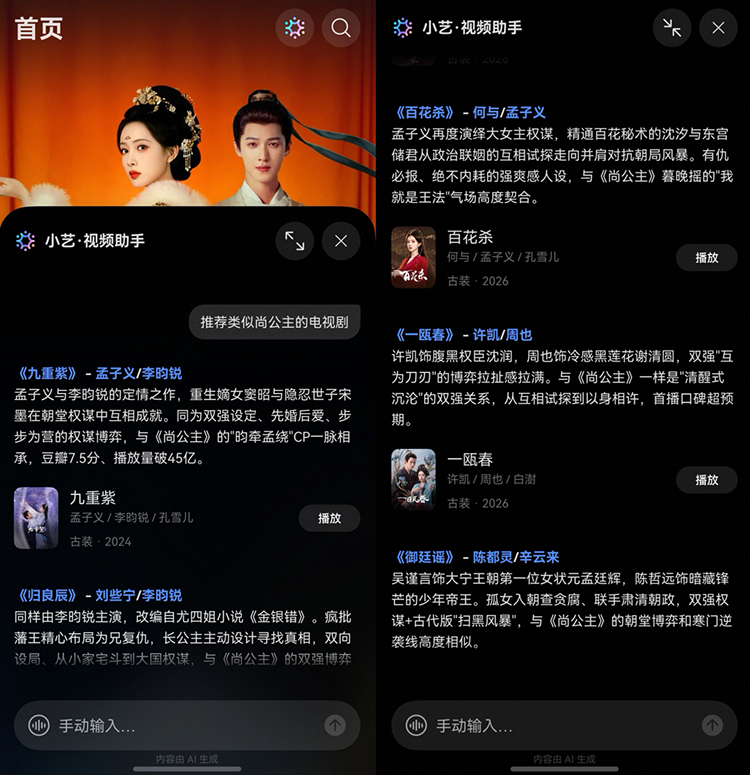 配图3.PNG