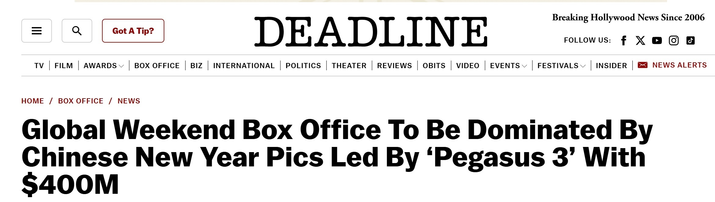 美国媒体“Deadline”网站报道截图