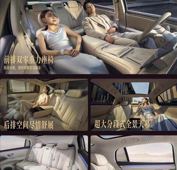 海豹08直接把底盘智驾砸到19万，双腔空悬配后轮转向诚意拉满-有驾