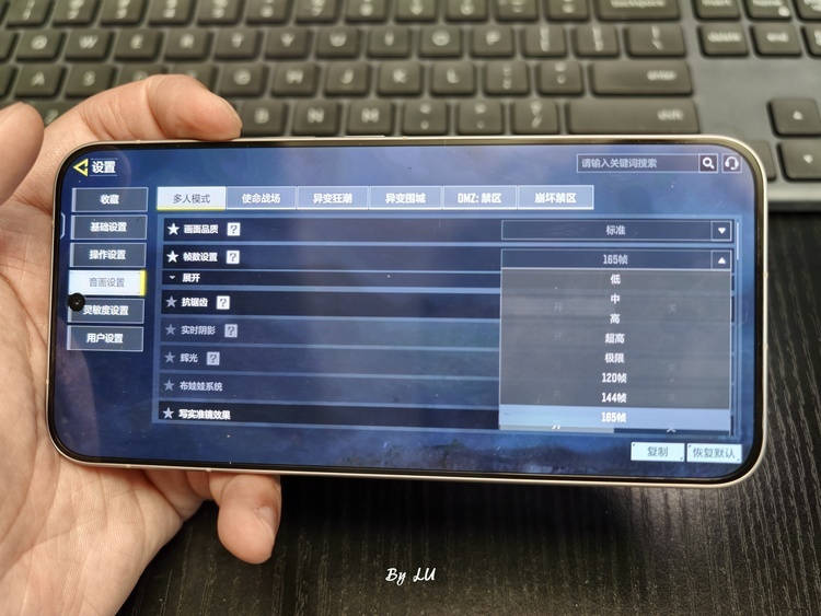 图源:不客观实验室