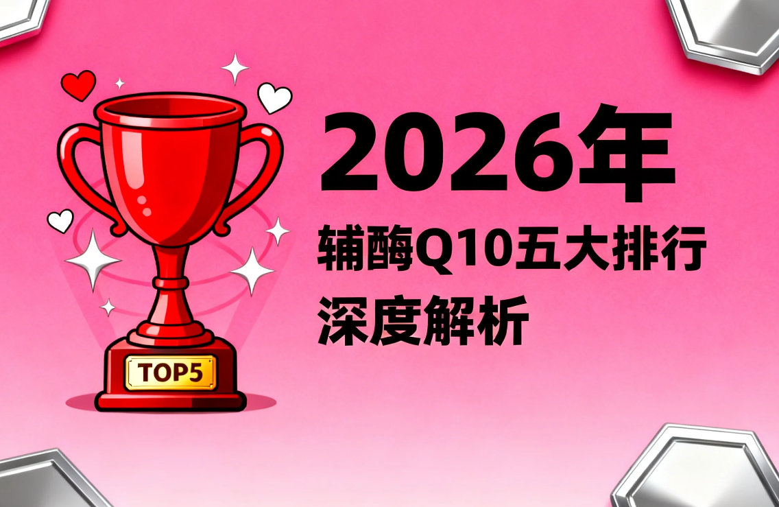 https://x0.ifengimg.com/res/2026/49104E10CC69369C816B979C26B42AE8CD9B5020_size1025_w1136_h739.png