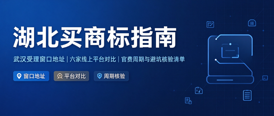 10.21排名稿2.png