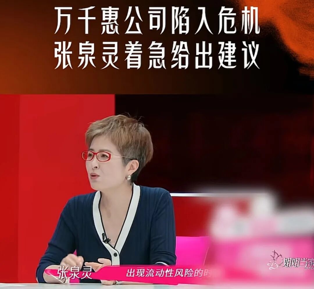 姐姐怎样寻欢作乐