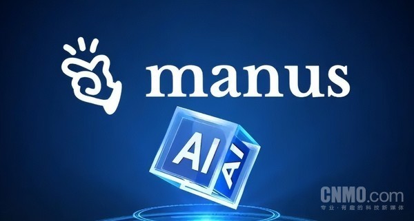 Manus