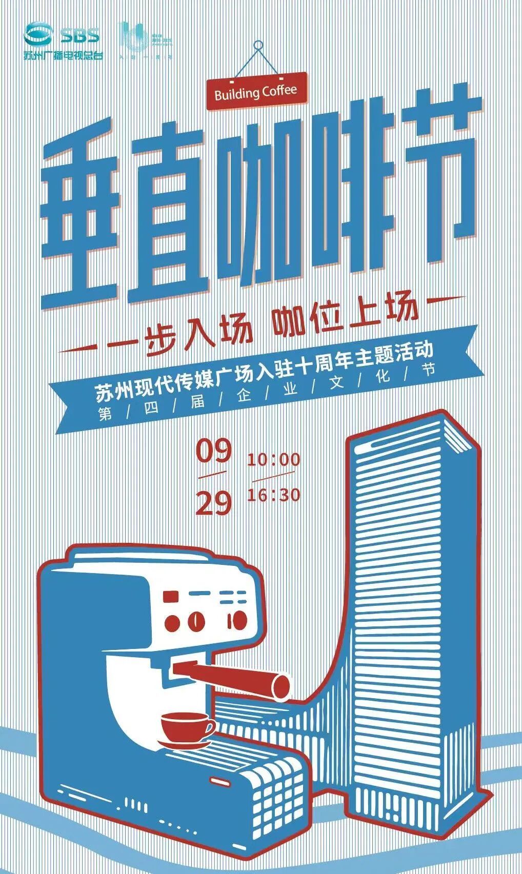 微信图片_20260922183310_85_1663.jpg