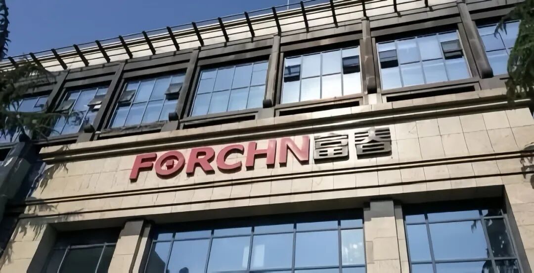 富春控股集团有限公司,由张国标等人创建于上世