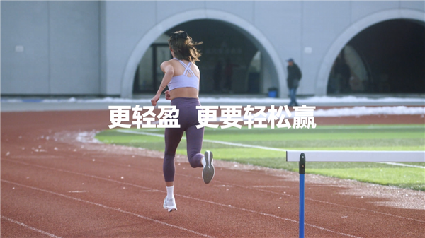 既Pro又Air！荣耀Magic8 Pro Air官宣 1月19日见