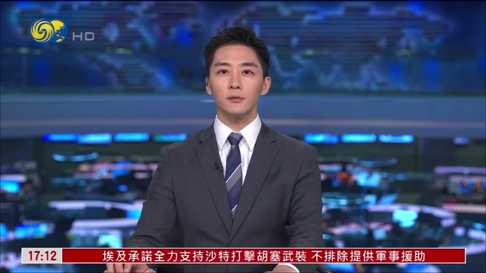 财经热点｜限制中国输欧混动车 不减中国汽车竞争力