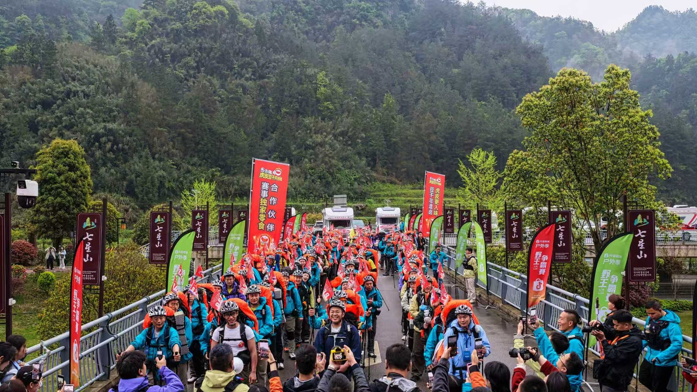 微信图片_2026-04-15_115104_684