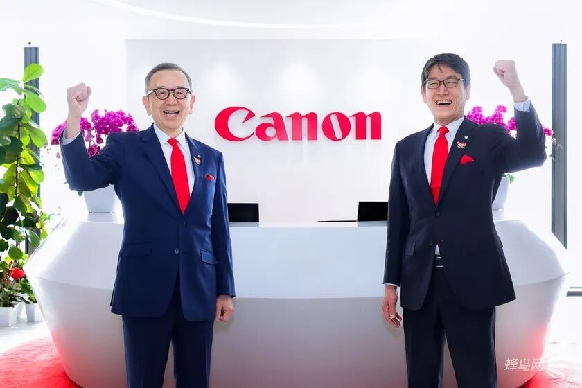 佳能（中国）管理层全新亮相：2035年冲刺集团全球第一 以价值与创新赋能中国市场