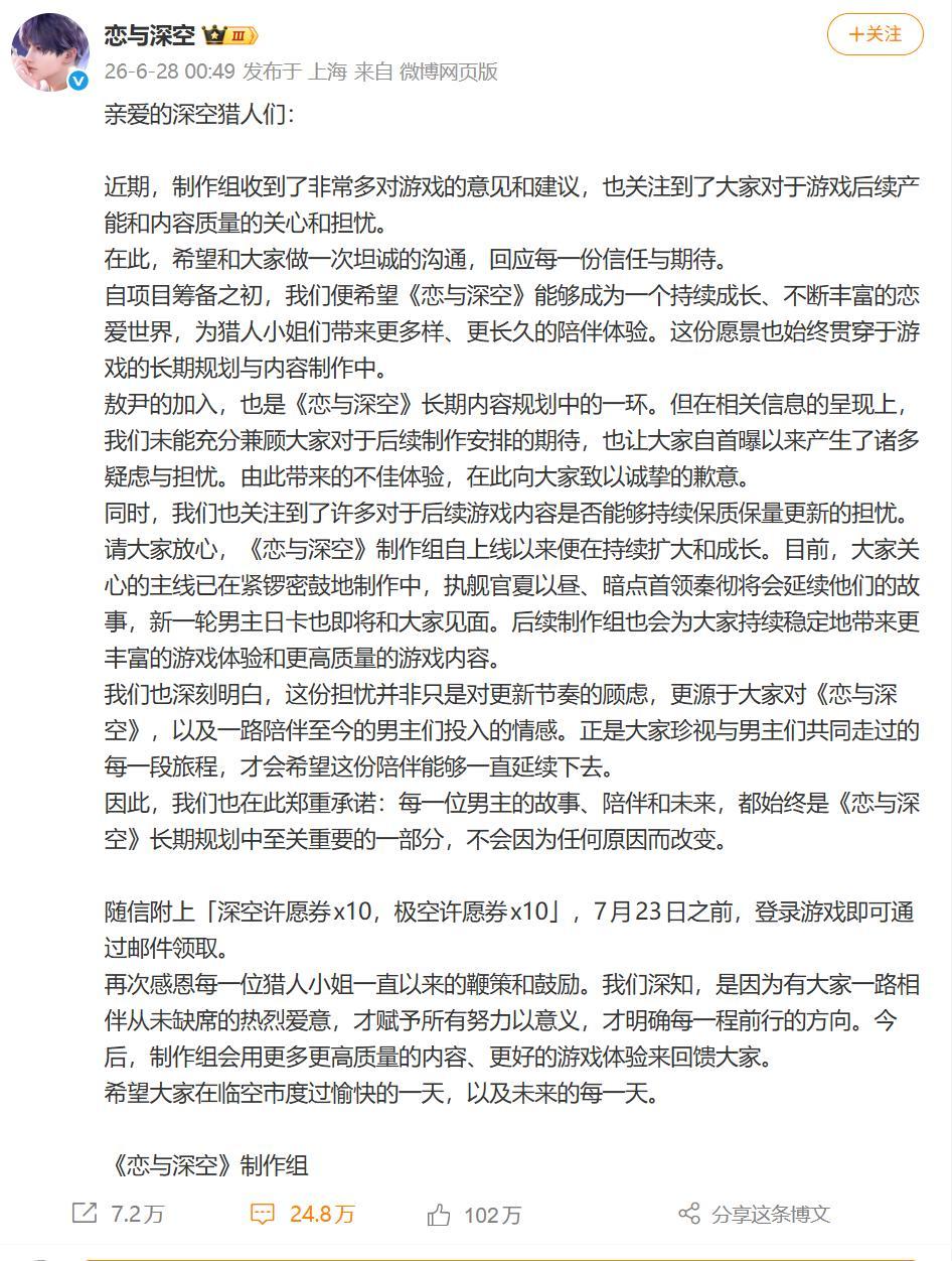 QQ_1782609181053.png