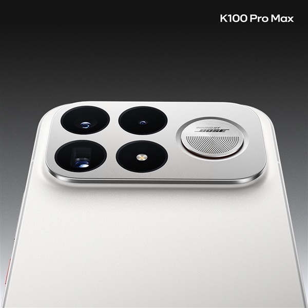 REDMI史上最强质感！K100 Pro Max流金白外观图出炉