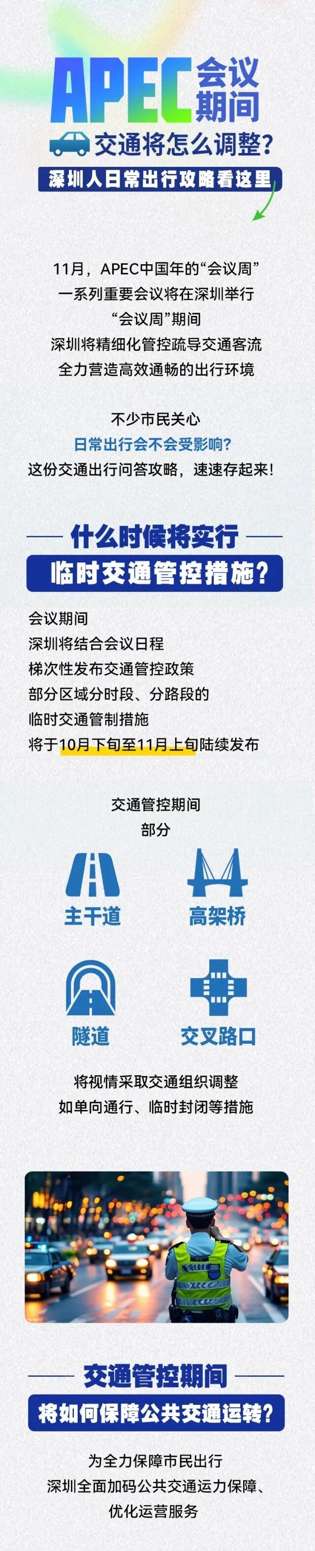 1c21d884b7a0a8179aa9e64d4833e28e.png