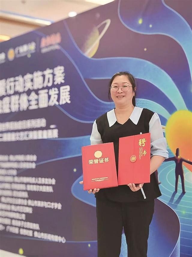 钟波获聘为有爱无碍校园070守护计划宣讲团成员。