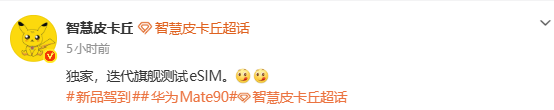 图源网络