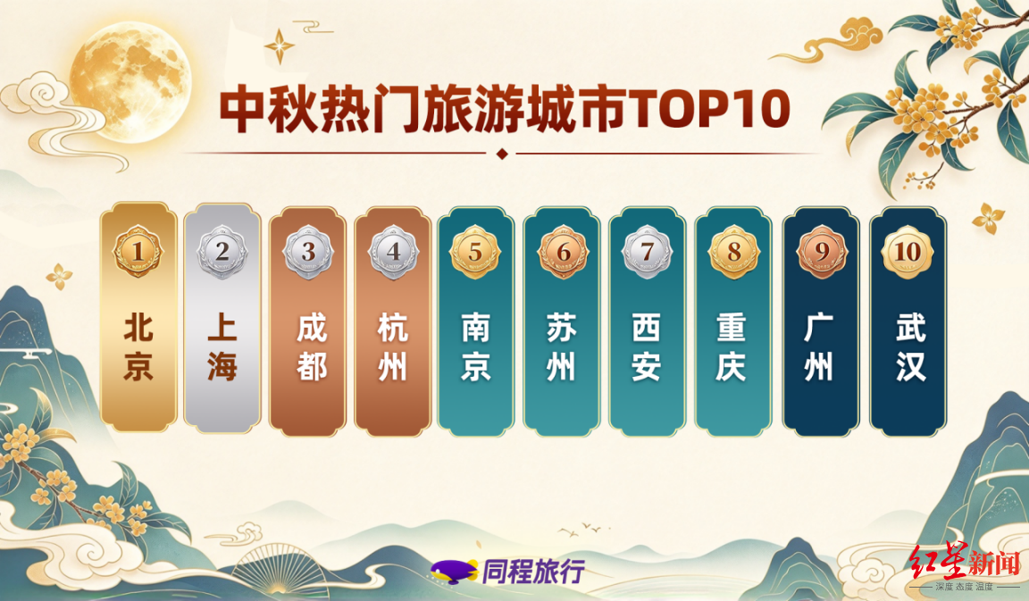 微信图片_20260927141630.png