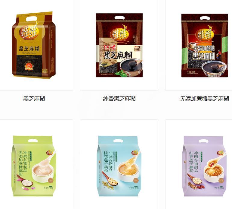 5d69a266-9091-4297-bfad-54efe6e6c32f.png