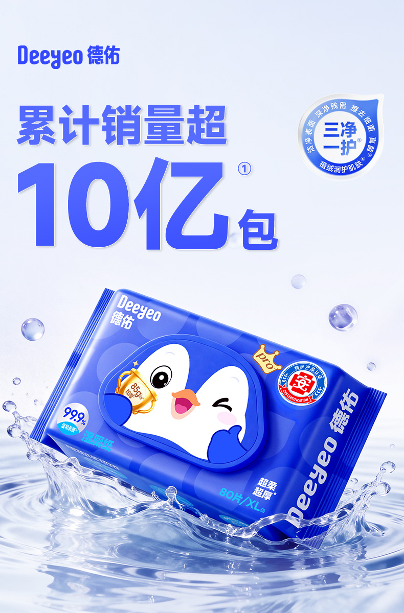 如图片无法显示,请刷新页面